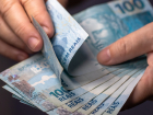 Ler matéria: Antecipação do Bolsa Família em dezembro: veja