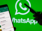 Ler matéria: Como Saber se fui Bloqueado no WhatsApp: Sinais e Dicas